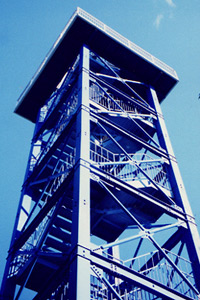 中鶴根山展望台