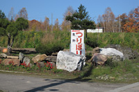 分かりやすい看板でご案内