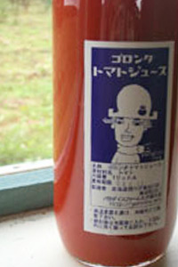 パラダイスファーム