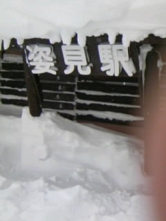 CAFCD20J.jpgのサムネール画像