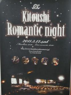 DSCN0311.JPGのサムネール画像