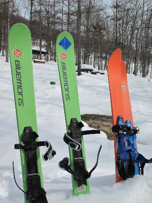 snowoutdoorlife (16).JPG