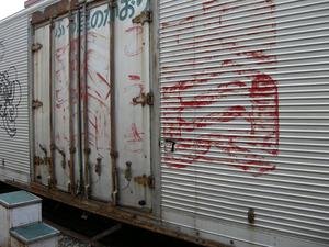 DSCN2414.JPGのサムネール画像