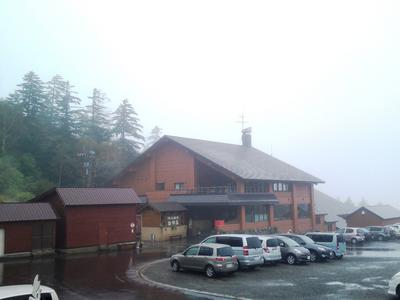 9_18_19sandanyama (2).JPG