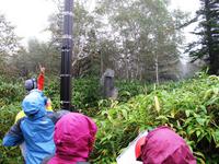 9_18_19sandanyama (43).JPG