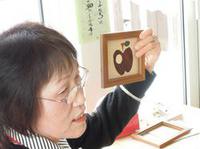 DSCN4032.JPGのサムネール画像