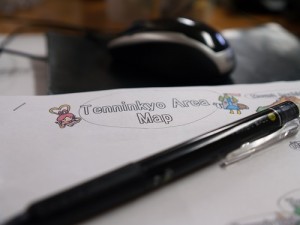 集中しています！